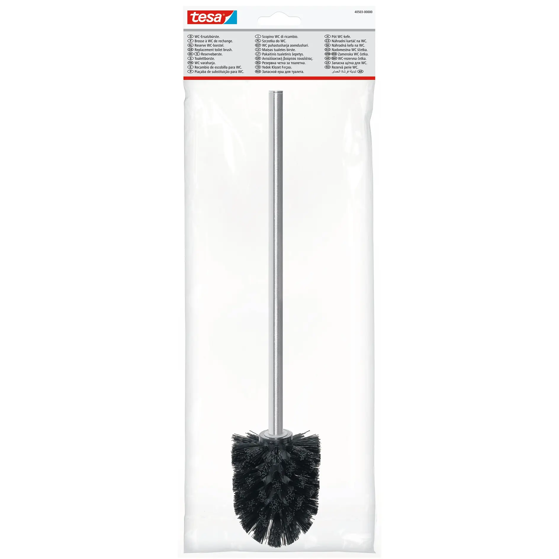 [en-en] tesa Spare Toilet Brush Black