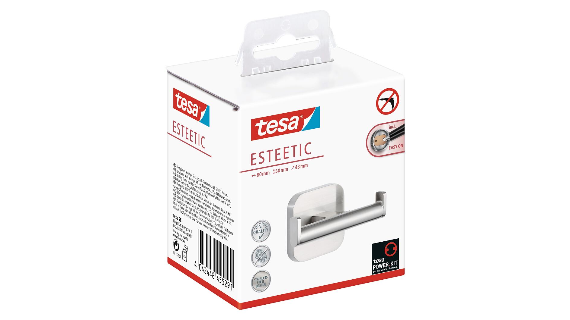 tesa® Cestino rifiuti bagno Esteetic, autoadesivo, look acciaio inox - tesa