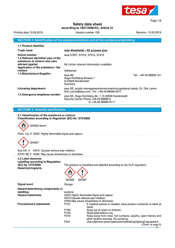 msds 家具