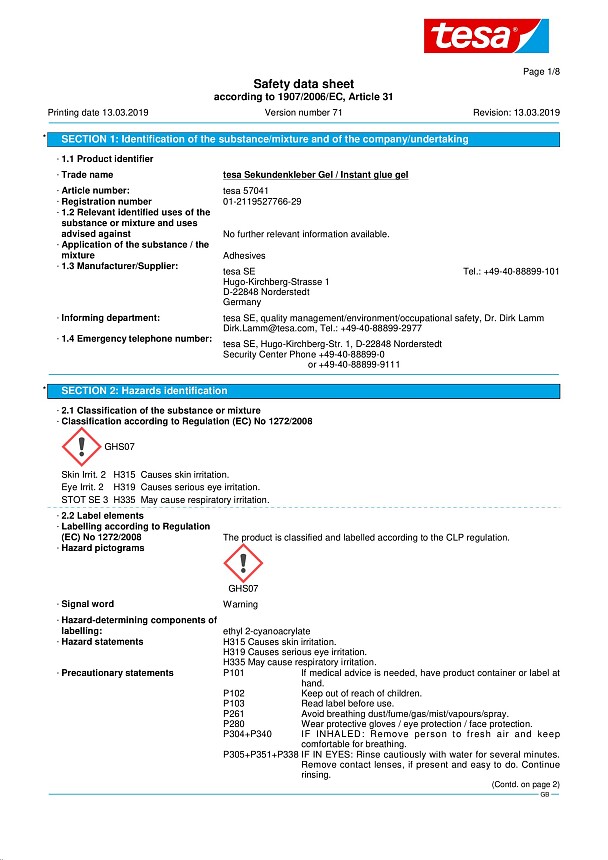 ボンドテープ msds