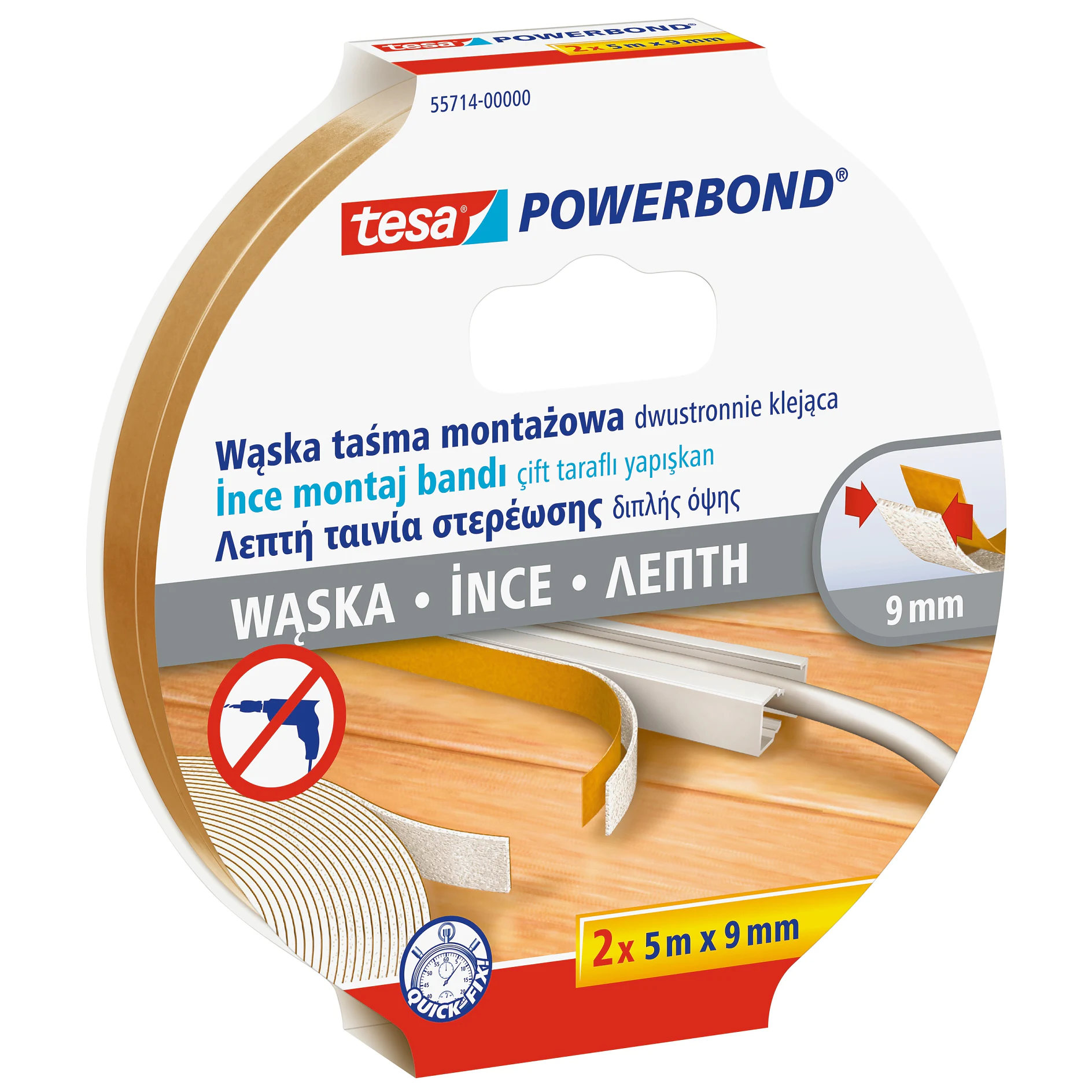 [en-en] Powerbond Slim 2 x 5m x 9mm