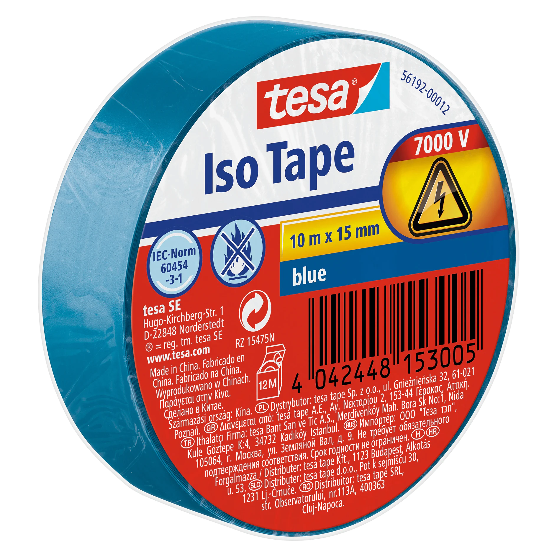 [en-en] tesa Iso Tape, 10m x 15mm, blue