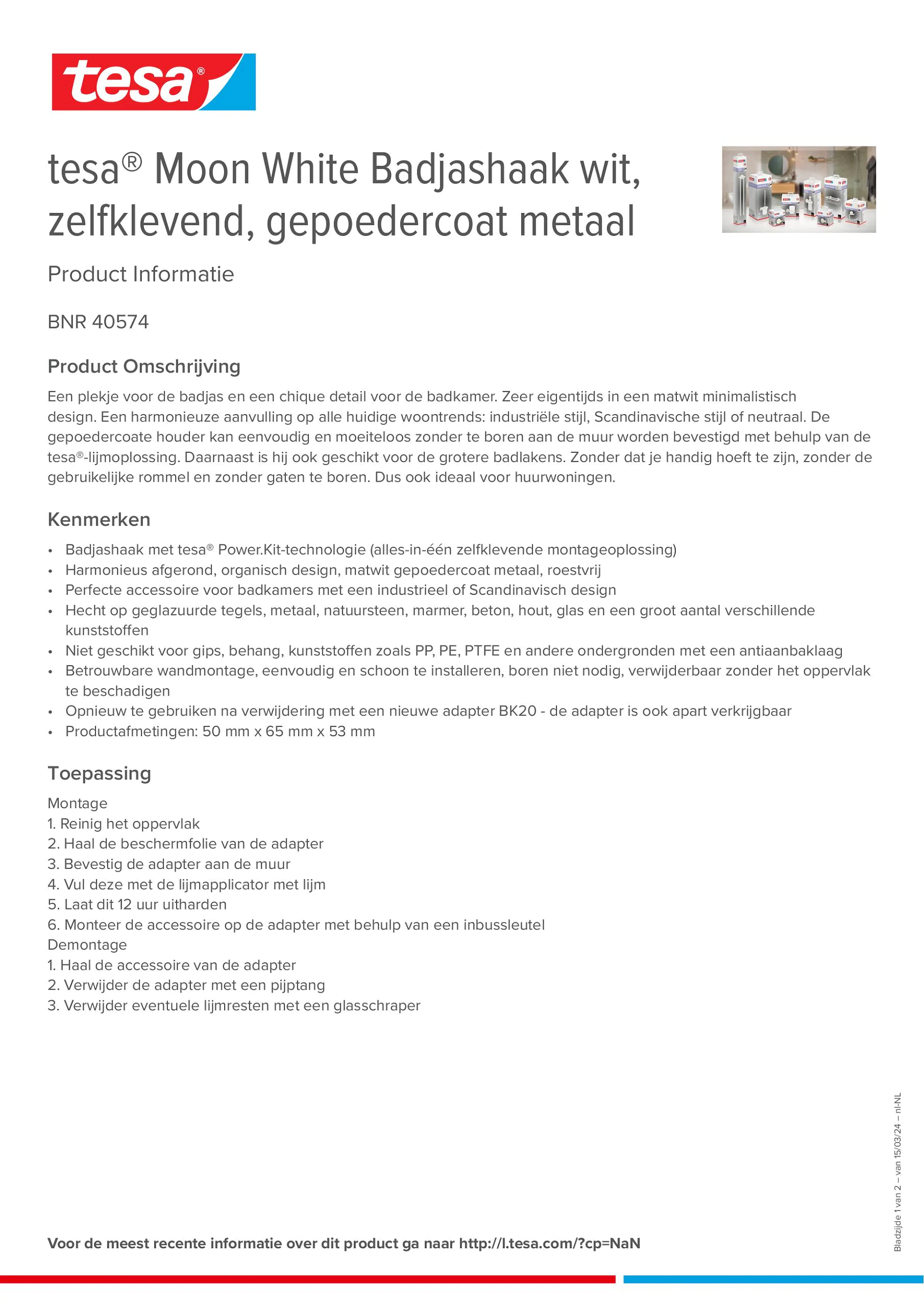 Product information_tesa® 40574_nl-NL