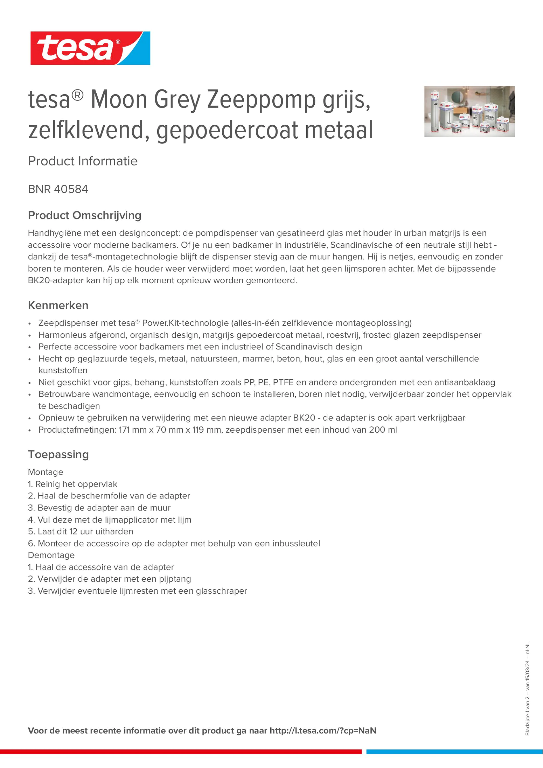 Product information_tesa® 40584_nl-NL